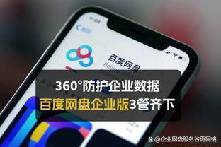 全明星否？布伦森近9战场均28.3分7.9助&三分命中率37%